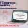 64°Congresso scientifico ANDI: i webinar precongressuali si confermano un successo